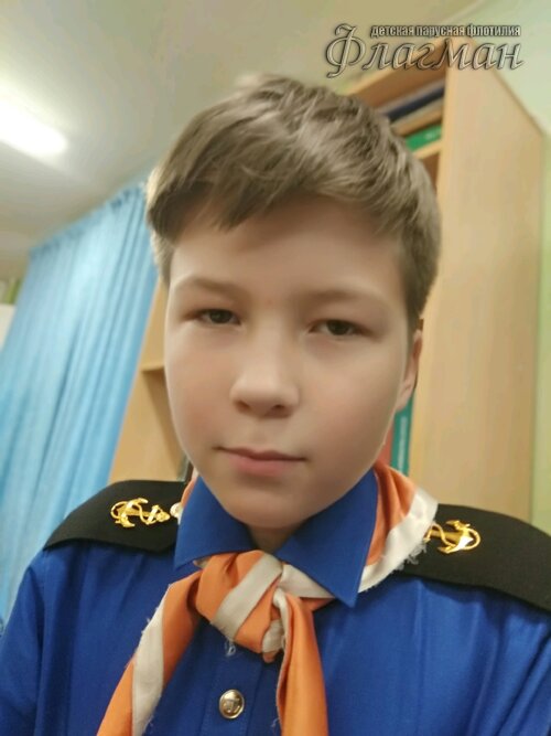 Занятиях в детском клубе «Флагман»